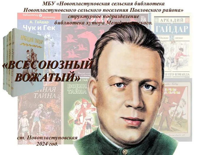 1аа