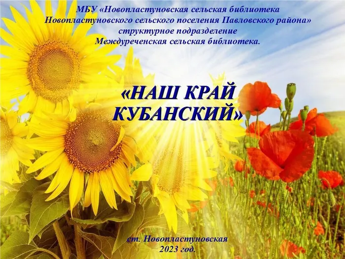 1рр