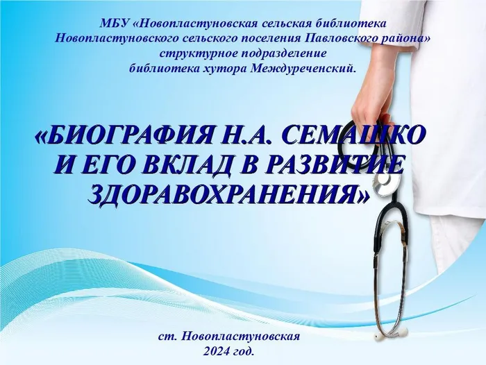 1цц