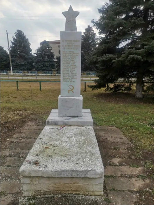 Братская могила №2642 (Парк ст.Новопластуновской)