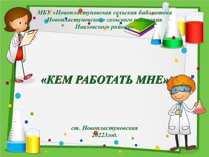 1кк