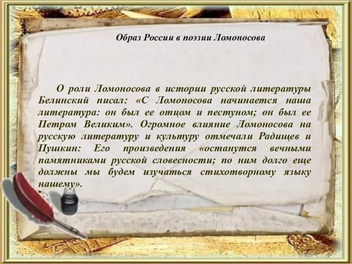 Без имени 5