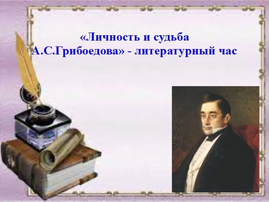1 - копия