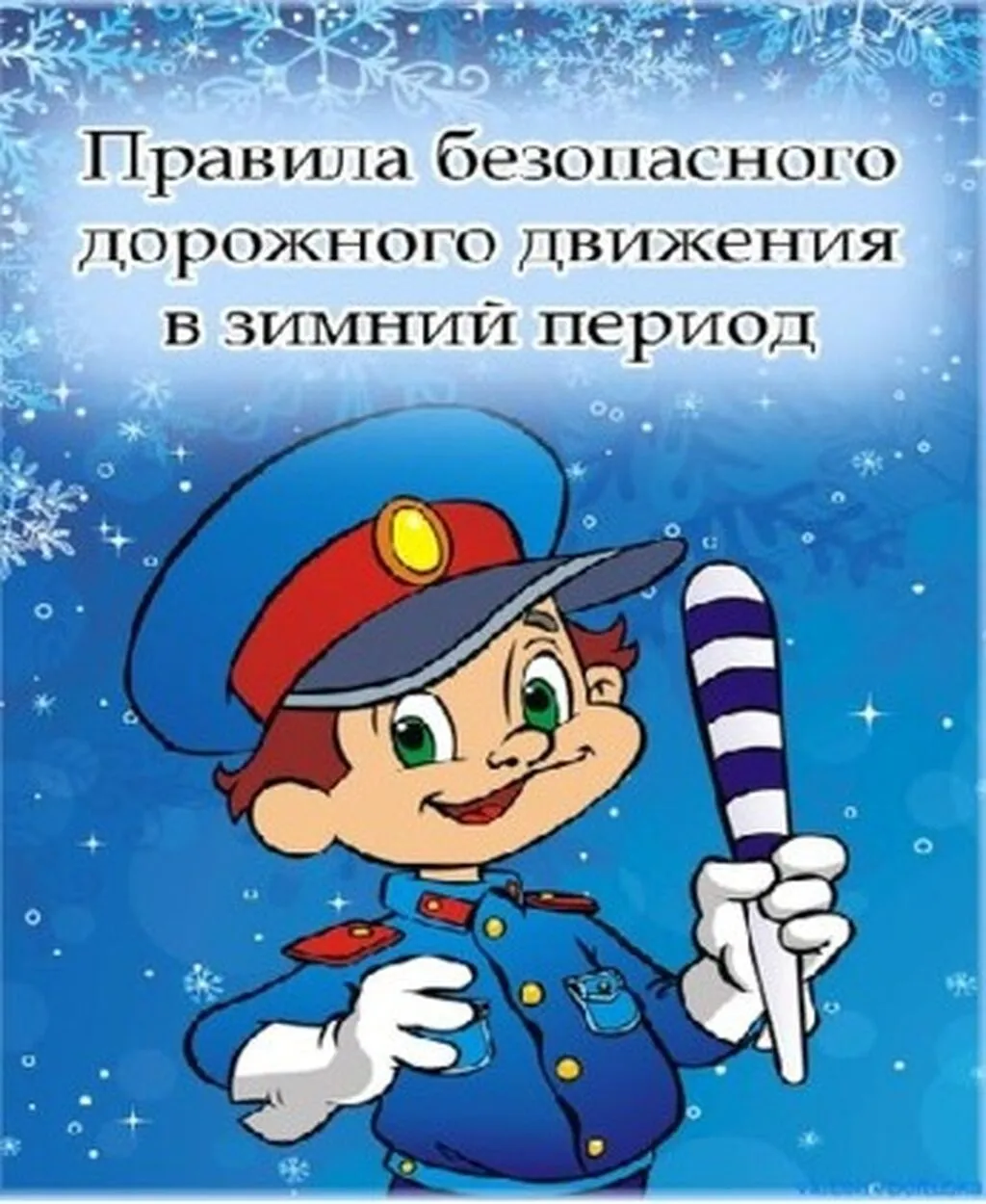 8ef1b78ef551488a260b0753c523292c