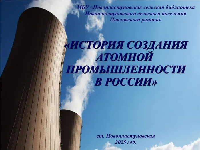 1цц