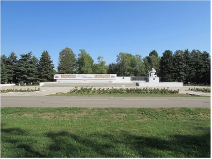 Обелиск землякам, погибшим в годы Великой  Отечественной войны (№ 2641) - 1