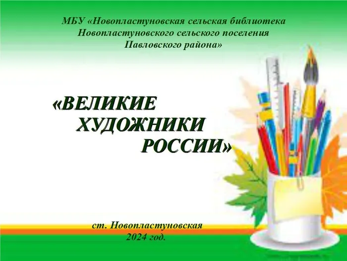 1кк