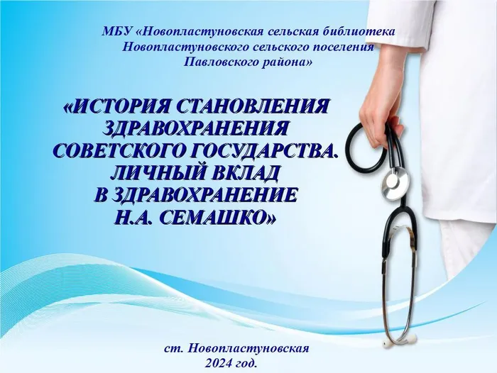 1сс