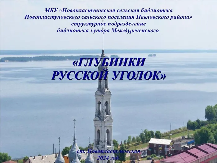 1фф