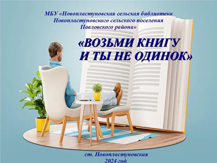1вв