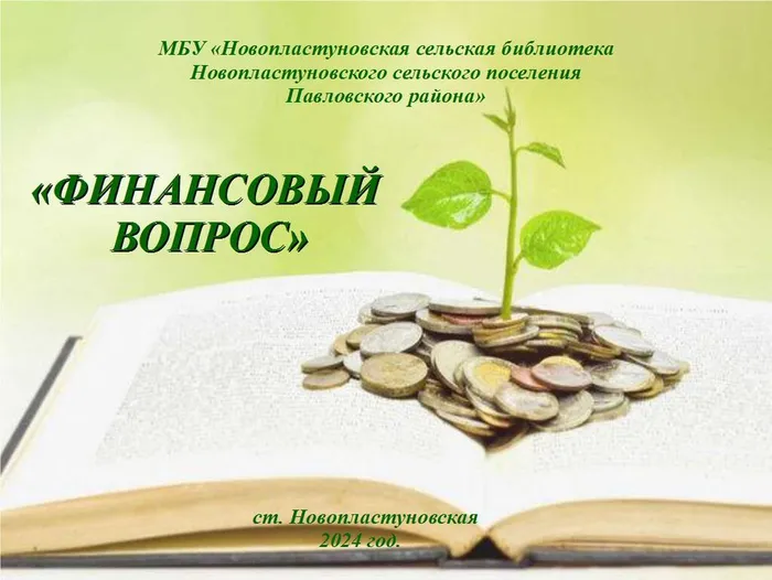 1вв