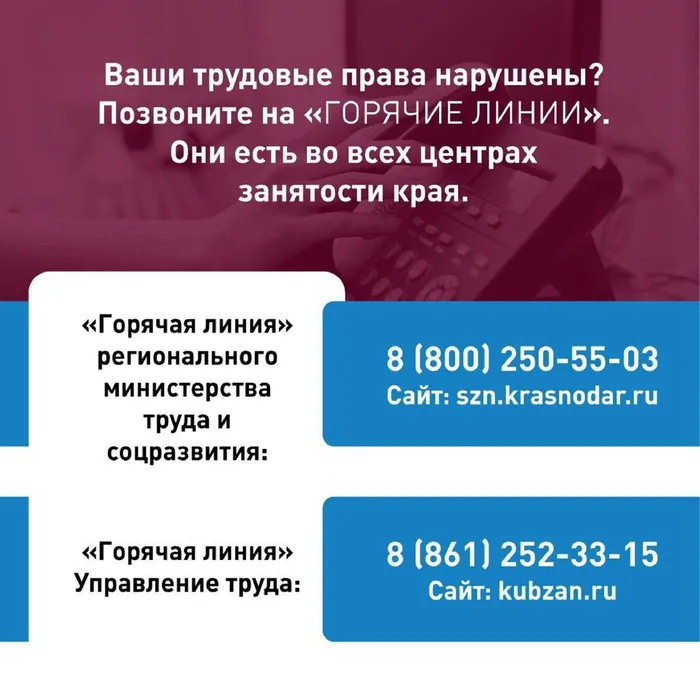 Tenevaya-zanyatost_page-0005