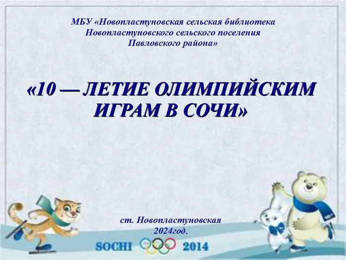 1вв
