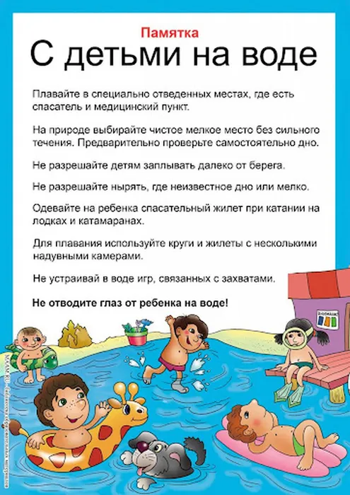 ph20rfkzosy9yslitqz4rol7yi9gii54
