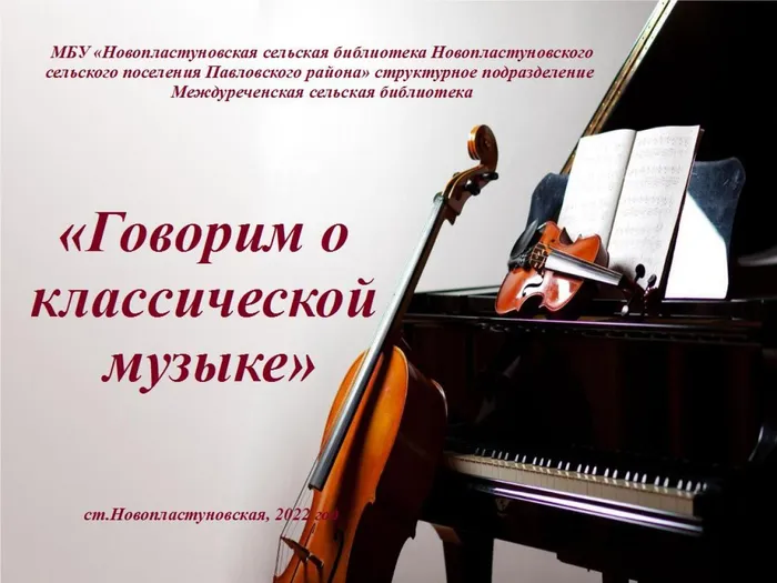 Без имени 1