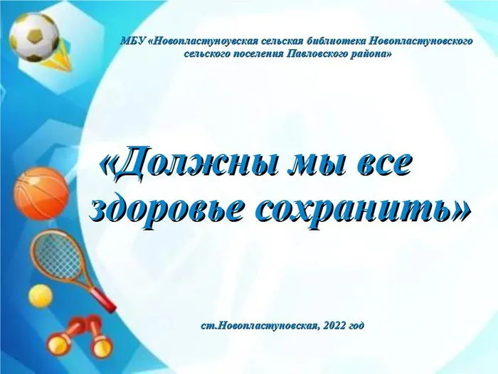 Без имени 1.jpg
