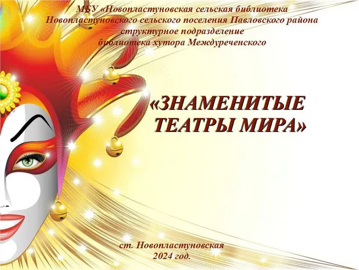 1тт