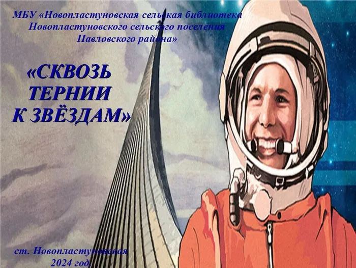 1вв