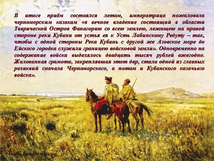 Без имени 6
