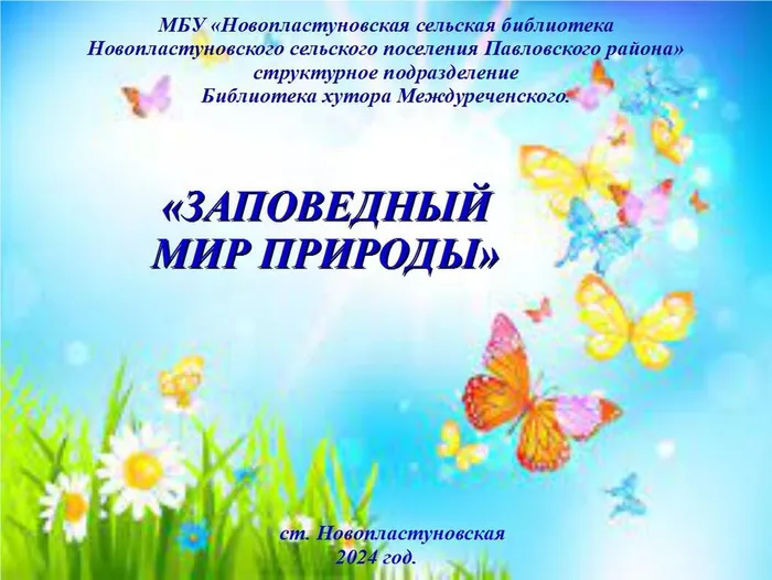 1цц