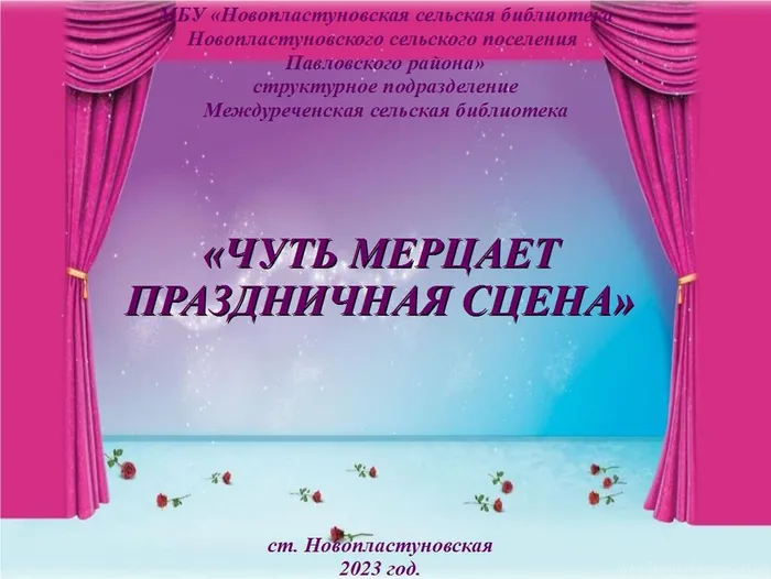 1рр