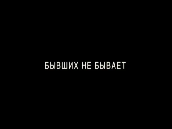 Без имени 1